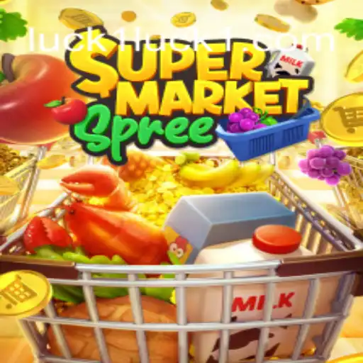 Descubra SupermarketSpree: Uma Aventura Empolgante no Supermercado